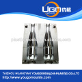 Plastic bottle blowing moulds 2 cavities 1500ml